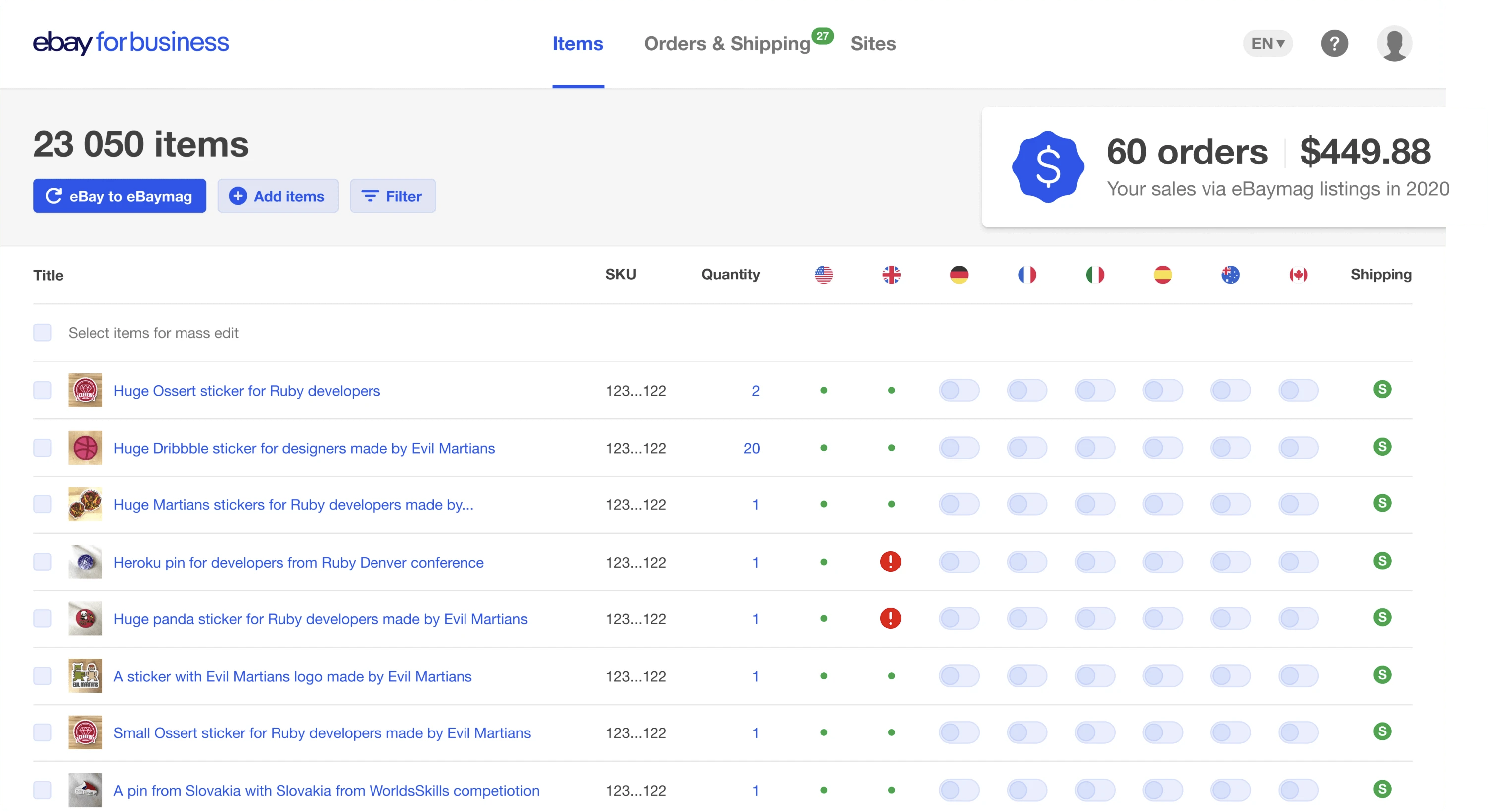 eBay for Business UI
